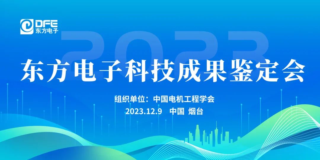 游艇会yth·(中国)最新官方网站