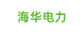 游艇会yth·(中国)最新官方网站