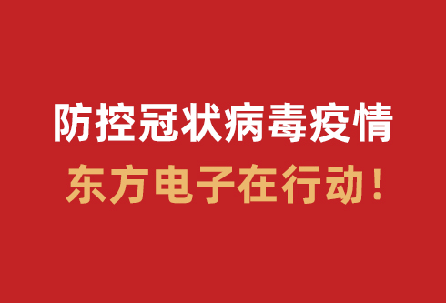 游艇会yth·(中国)最新官方网站