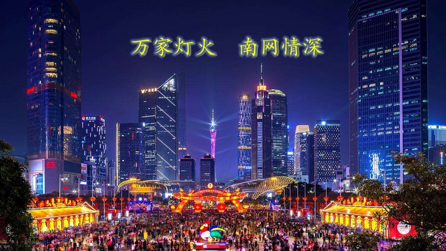 游艇会yth·(中国)最新官方网站