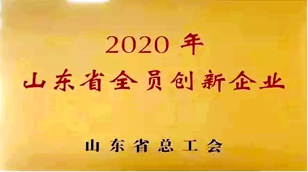 游艇会yth·(中国)最新官方网站