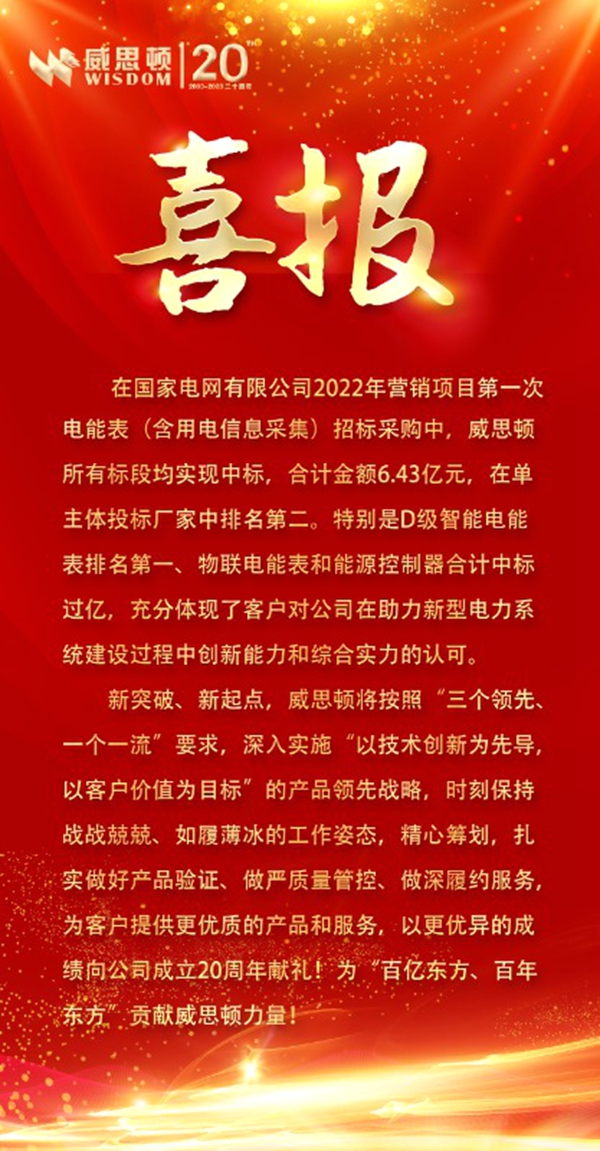 游艇会yth·(中国)最新官方网站